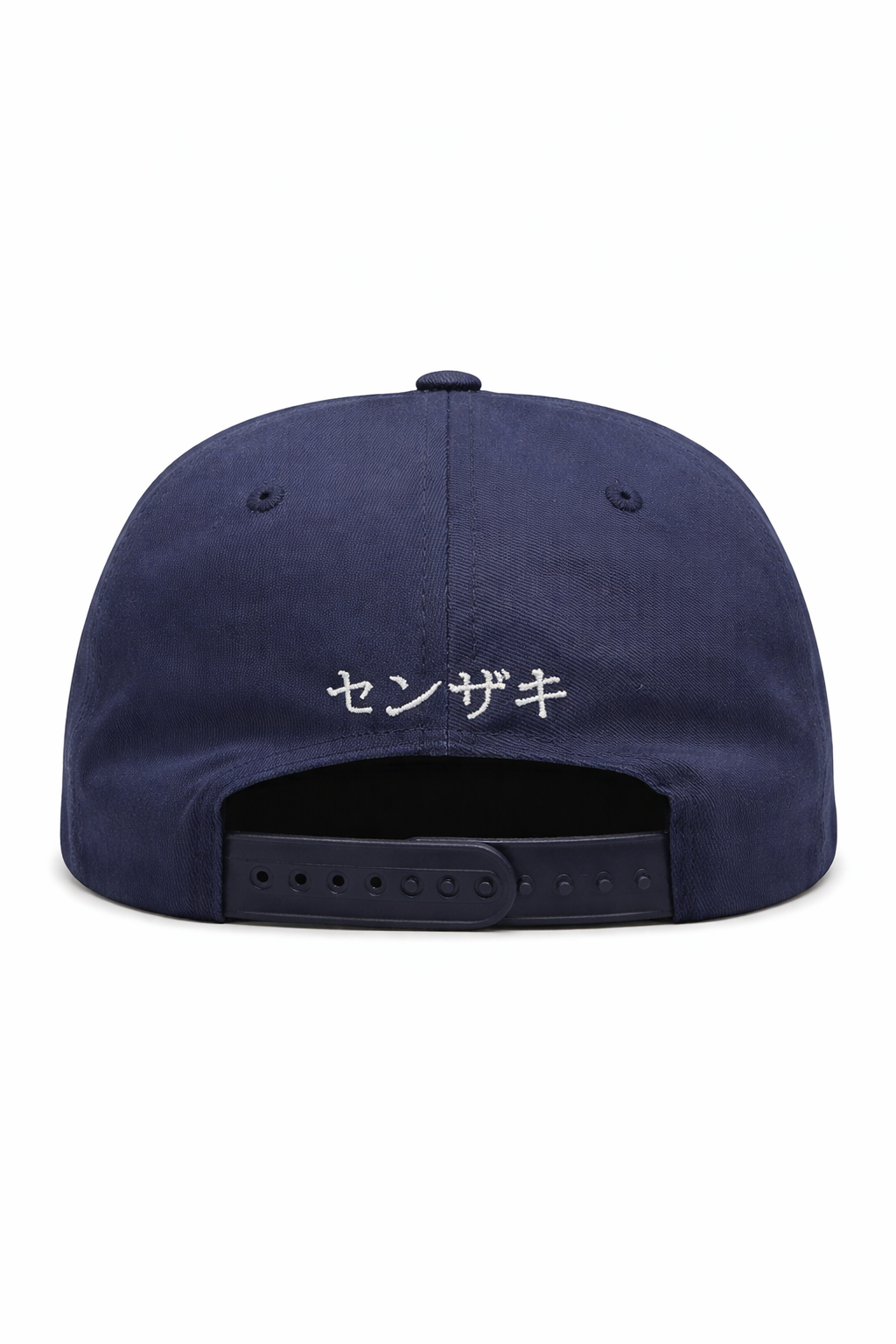Senzaki Yatch Club